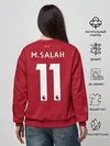 Женский свитшот / Salah home 19-20