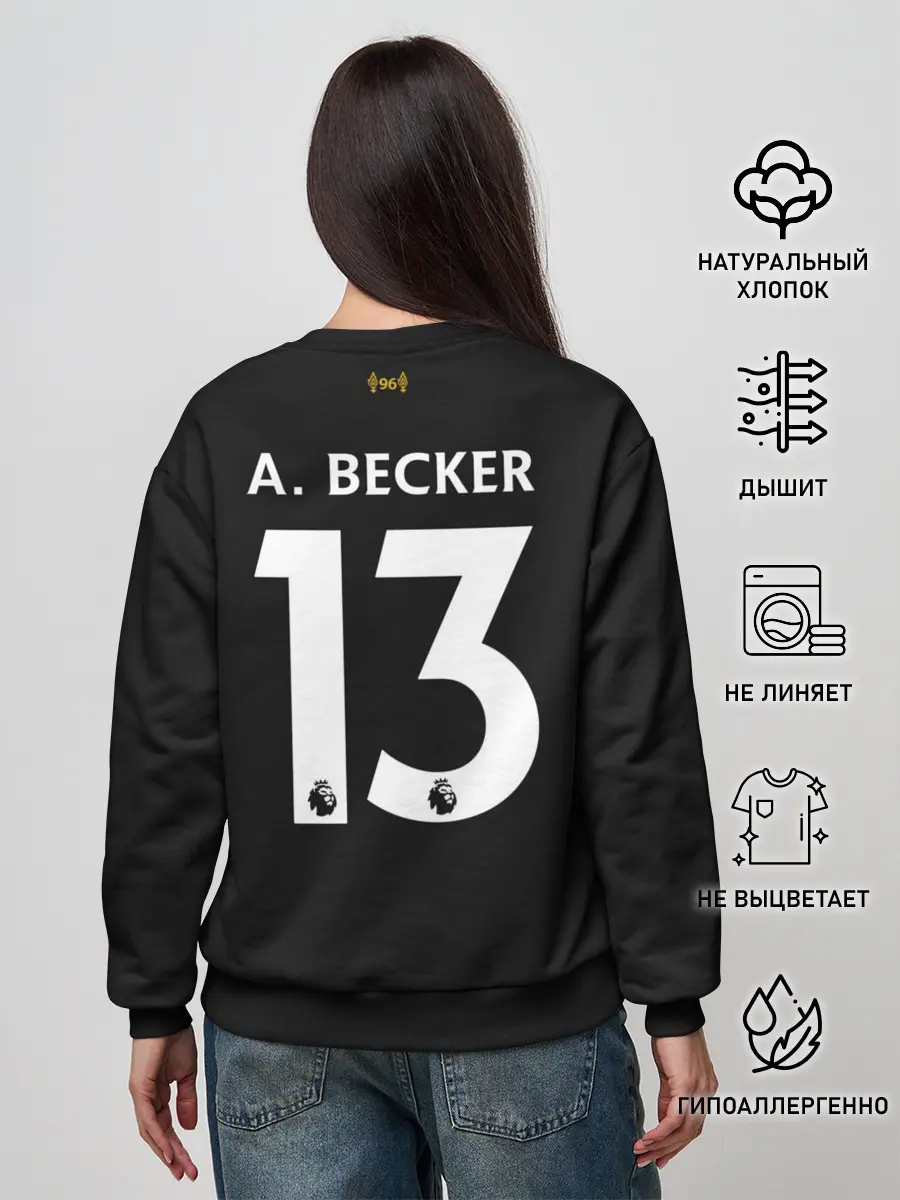 Женский свитшот / Alisson GK 19-20