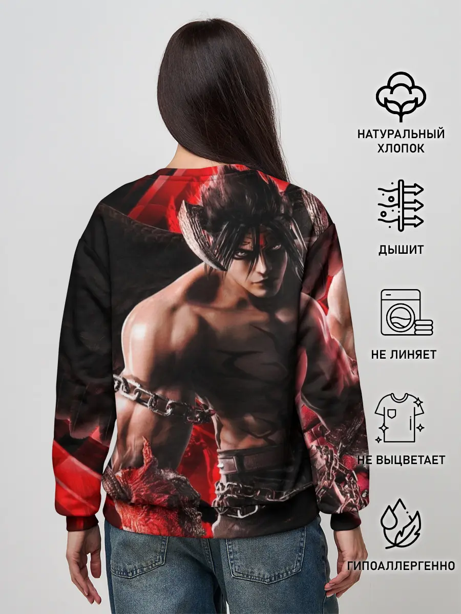 Женский свитшот / Tekken