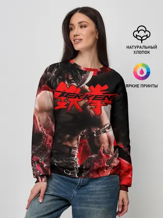 Женский свитшот / Tekken