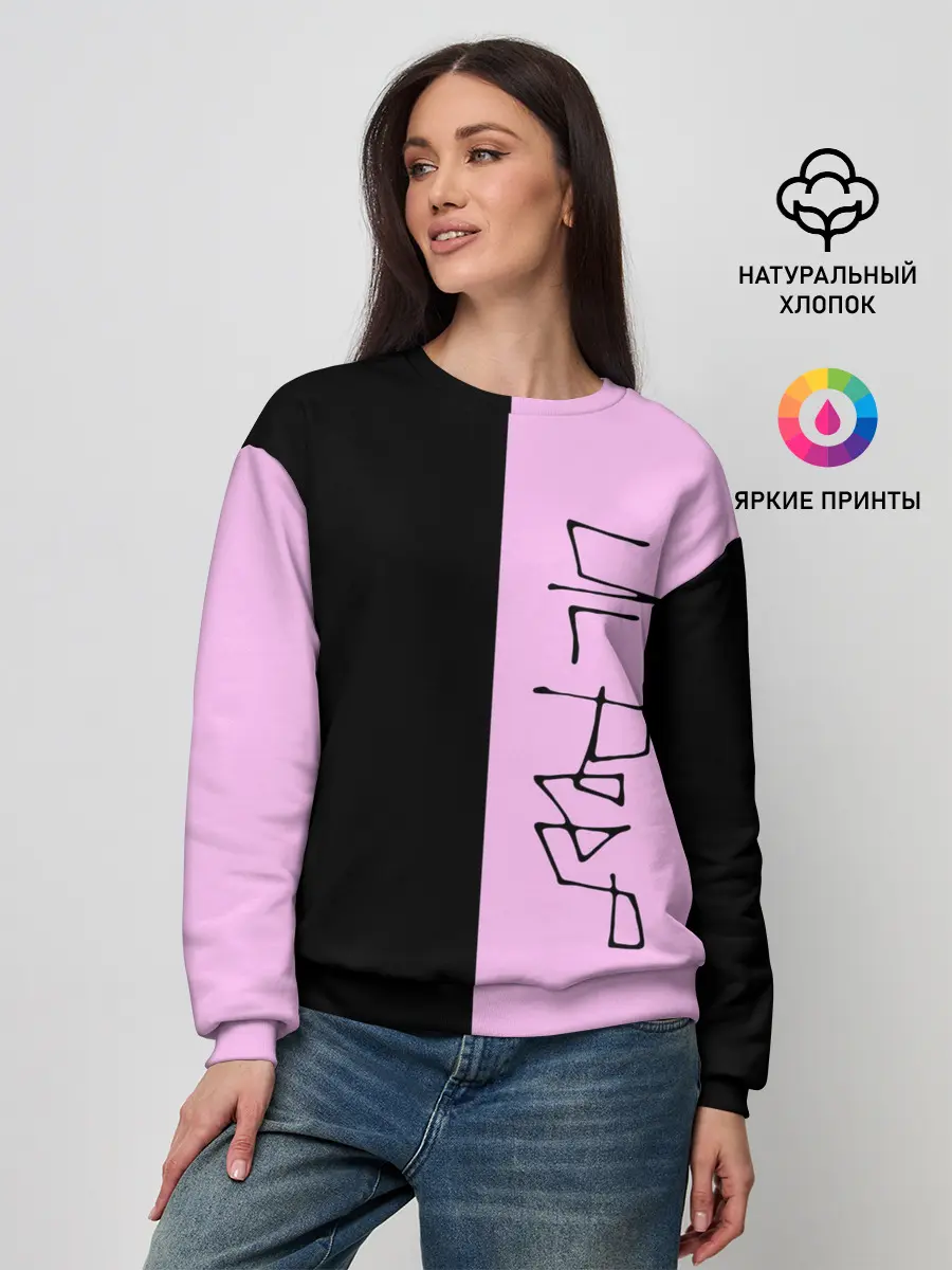 Женский свитшот / LIL PEEP