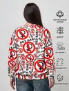 Женский свитшот / Без Баб!