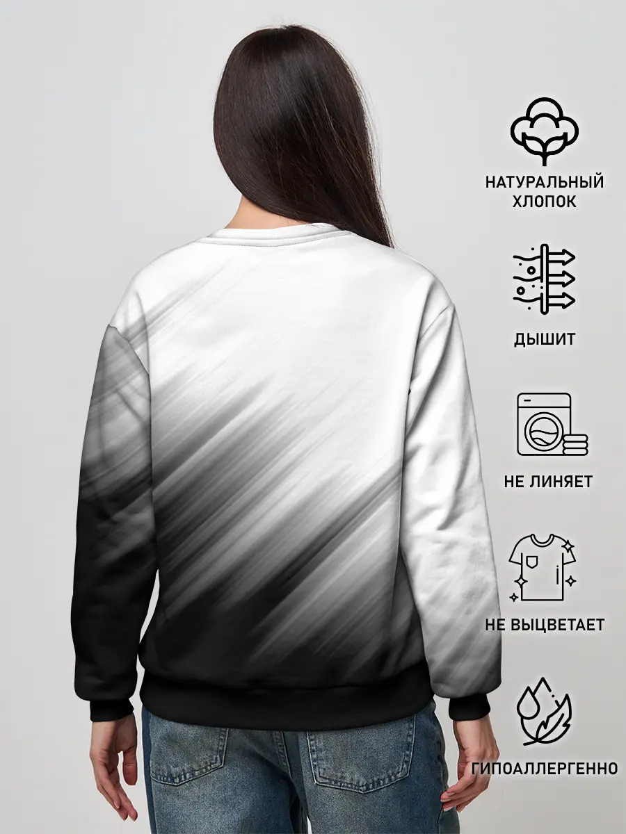 Женский свитшот / ПОЛОСЫ И НИЧЕГО ЛИШНЕГО