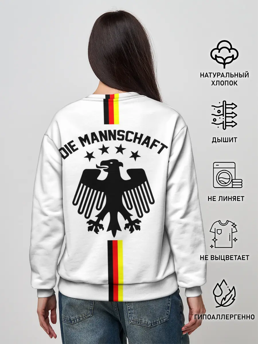 Женский свитшот / Сборная Германии
