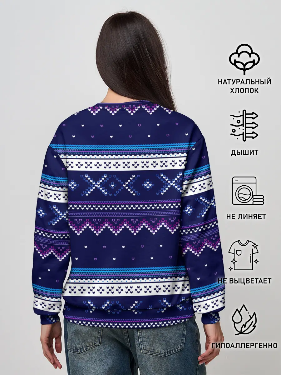 Женский свитшот / Яркий узор 2