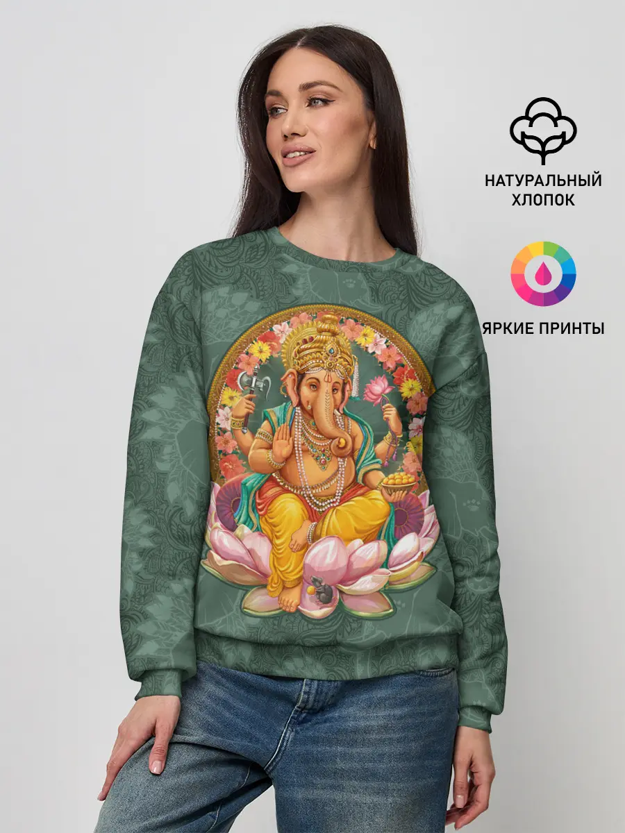 Женский свитшот / Ганеша