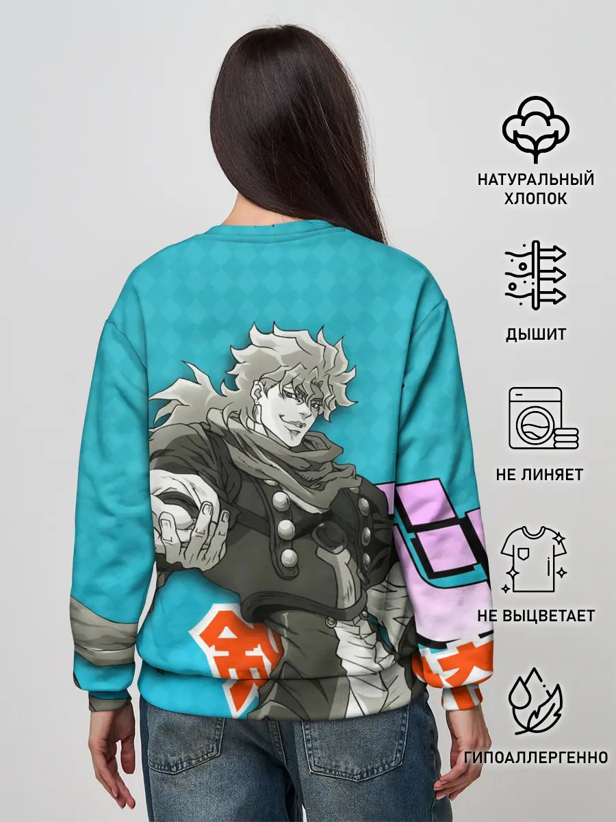 Женский свитшот / Приключения ДжоДжо