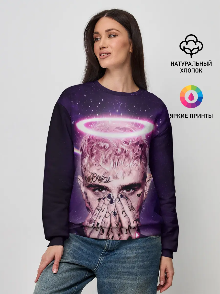 Женский свитшот / Lil Peep