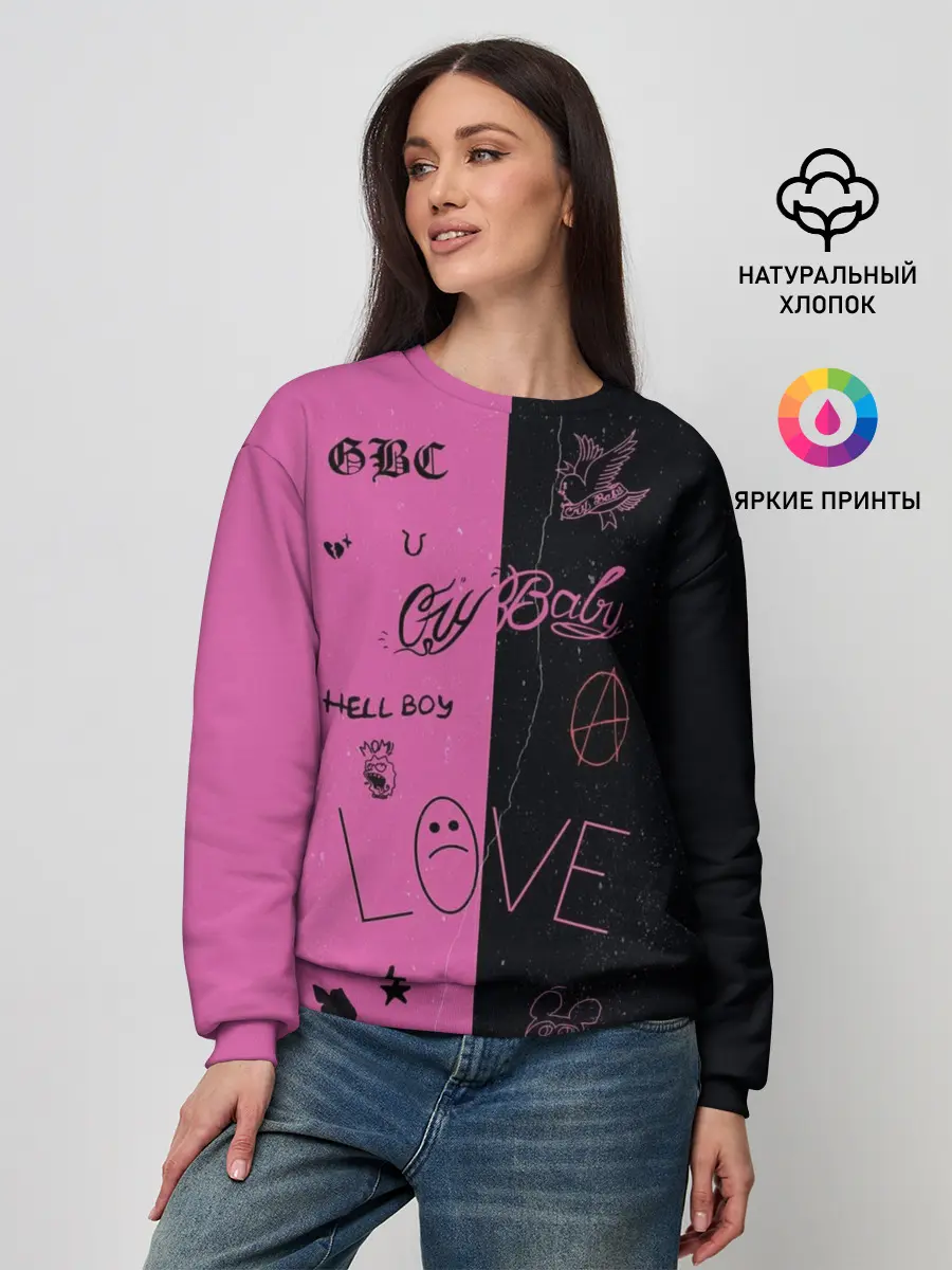 Женский свитшот / Lil Peep