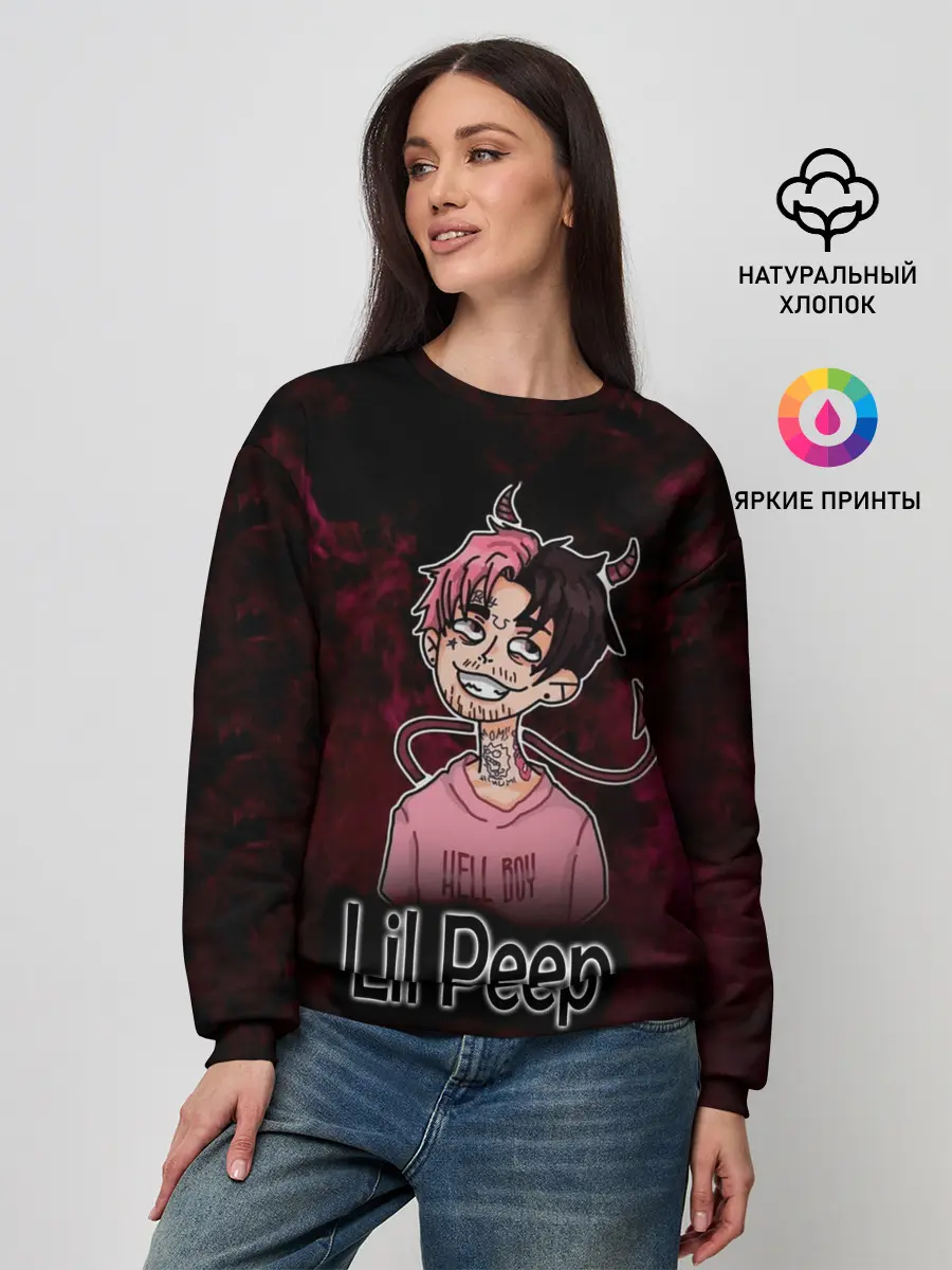 Женский свитшот / Lil Peep