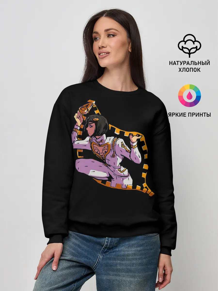 Женский свитшот / JoJo Bizarre Adventure