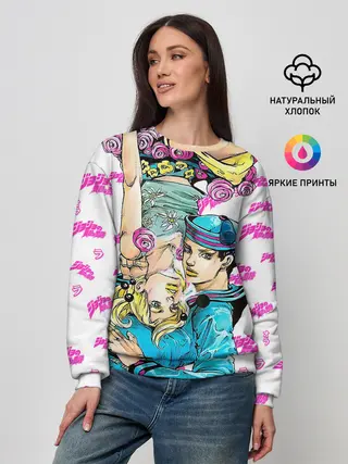 Женский свитшот / JoJo Bizarre Adventure