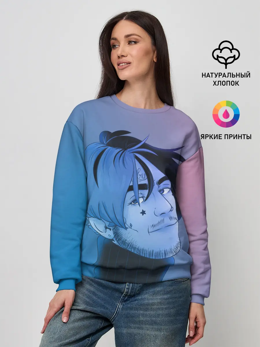 Женский свитшот / Lil Peep Colors