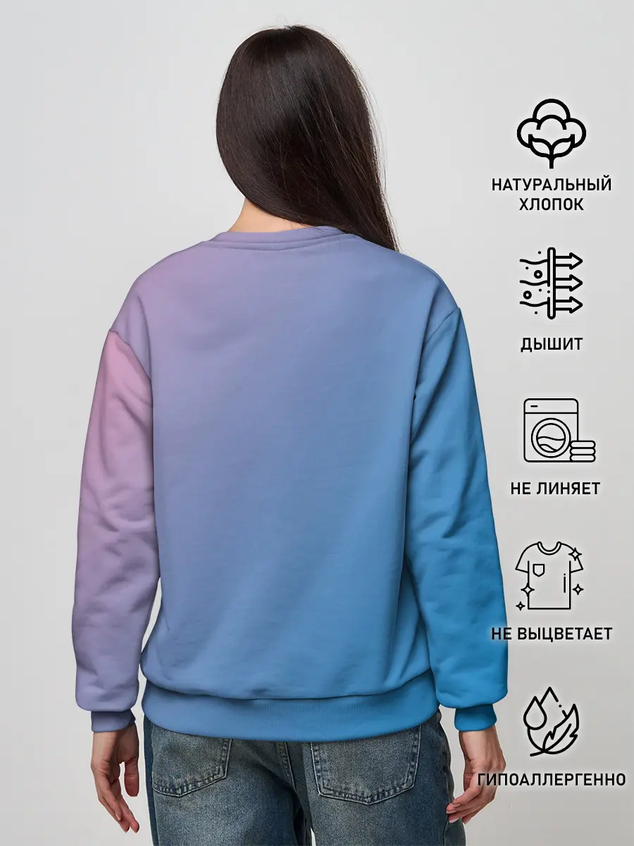 Женский свитшот / Lil Peep Colors