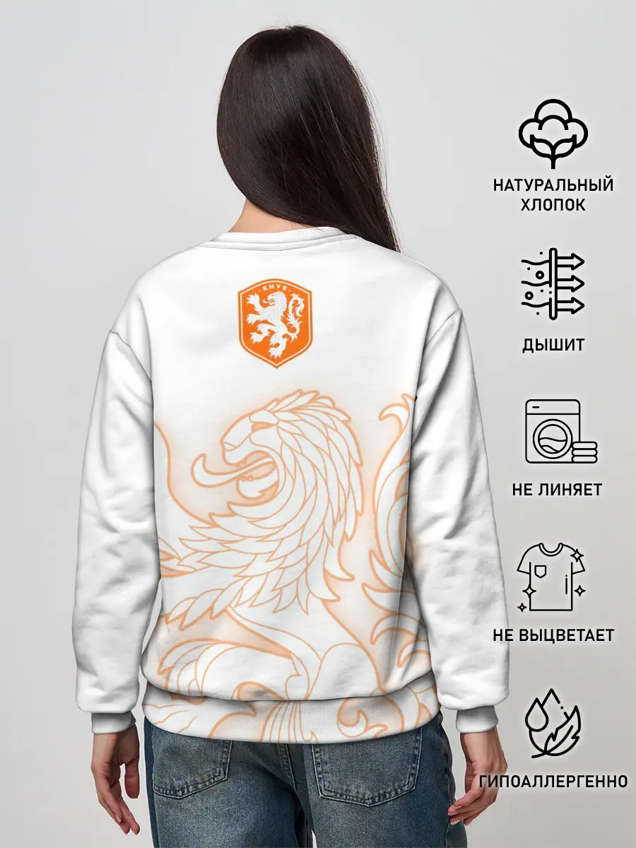 Женский свитшот / Сборная Голландии