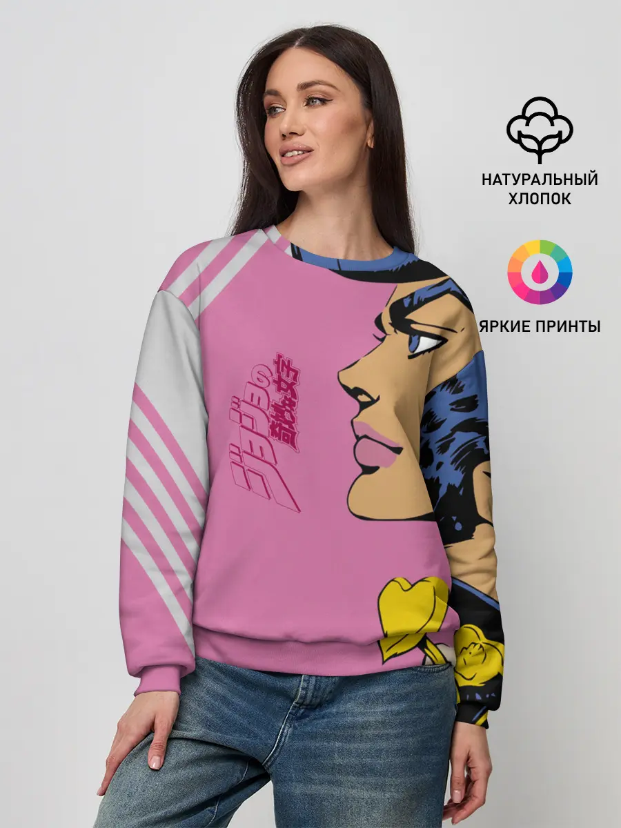 Женский свитшот / JoJo
