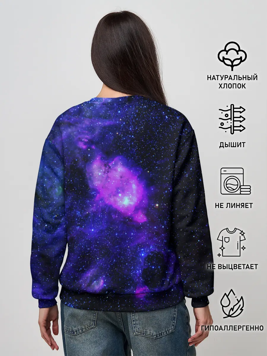 Женский свитшот / Космос