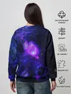 Женский свитшот / Космос