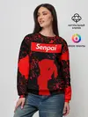 Женский свитшот / Senpai