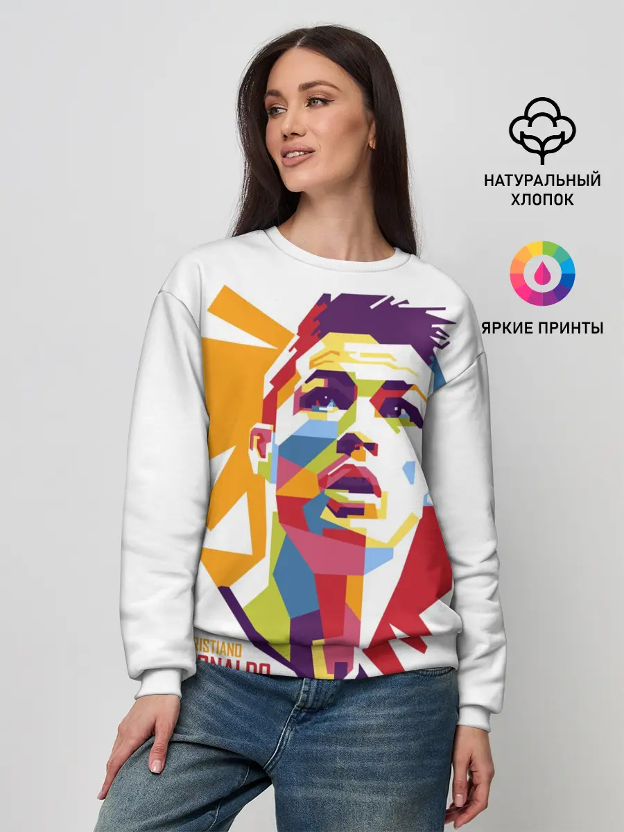 Женский свитшот / Криштиану Роналду