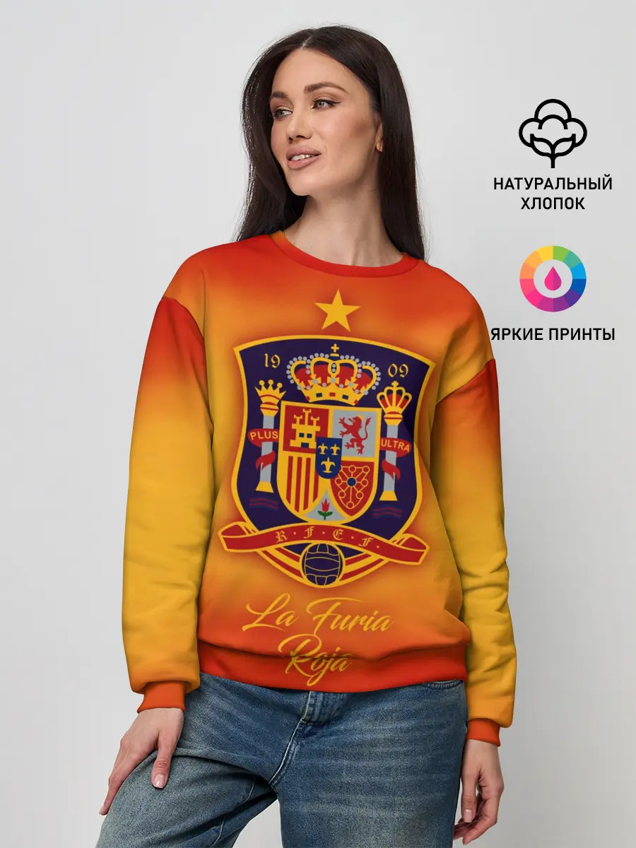 Женский свитшот / Сборная Испании