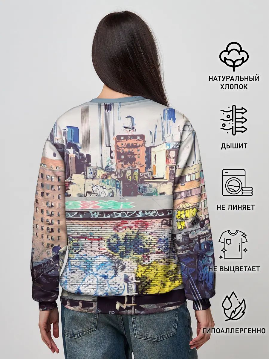 Женский свитшот / SCARLXRD