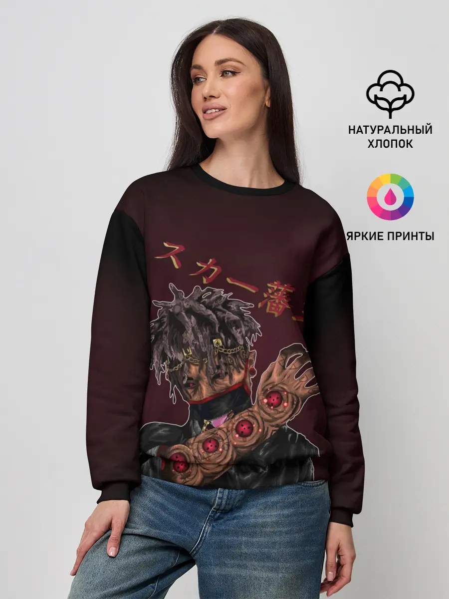 Женский свитшот / Scarlxrd