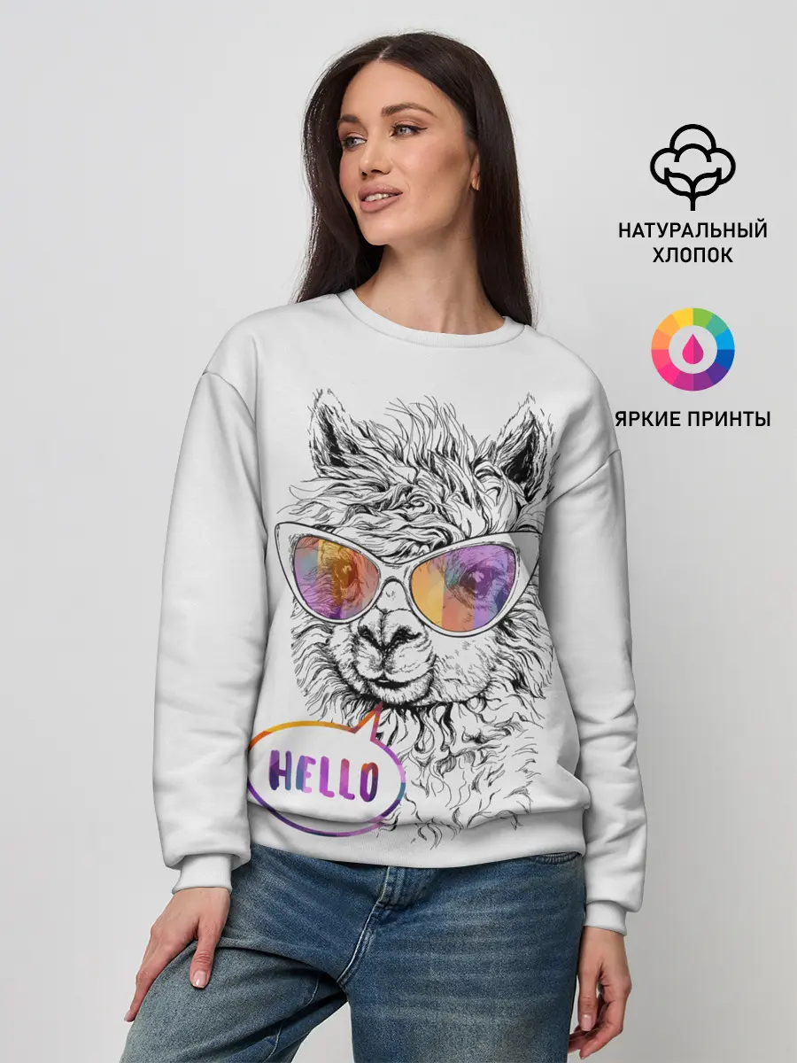 Женский свитшот / Лама