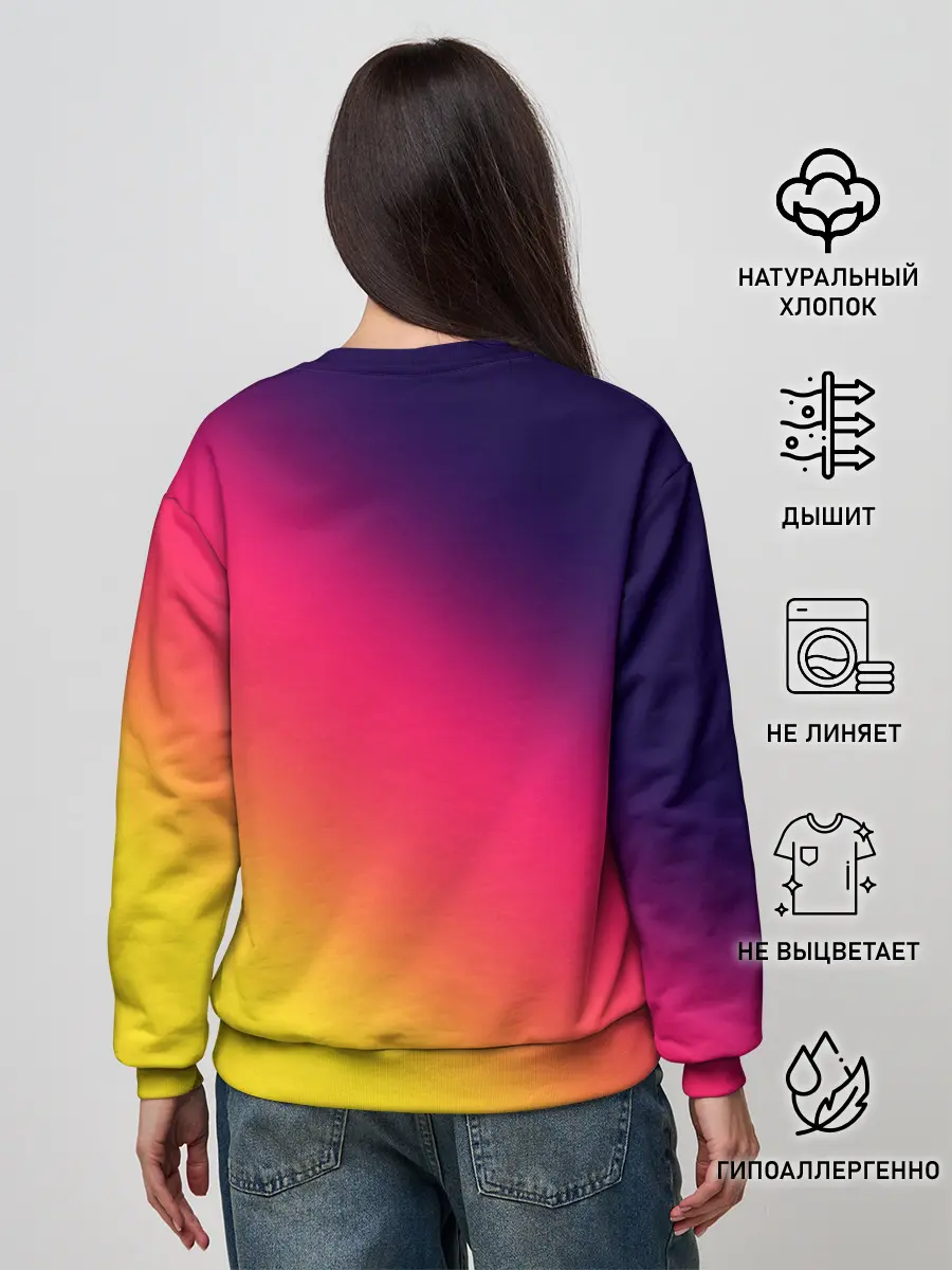 Женский свитшот / Градиент