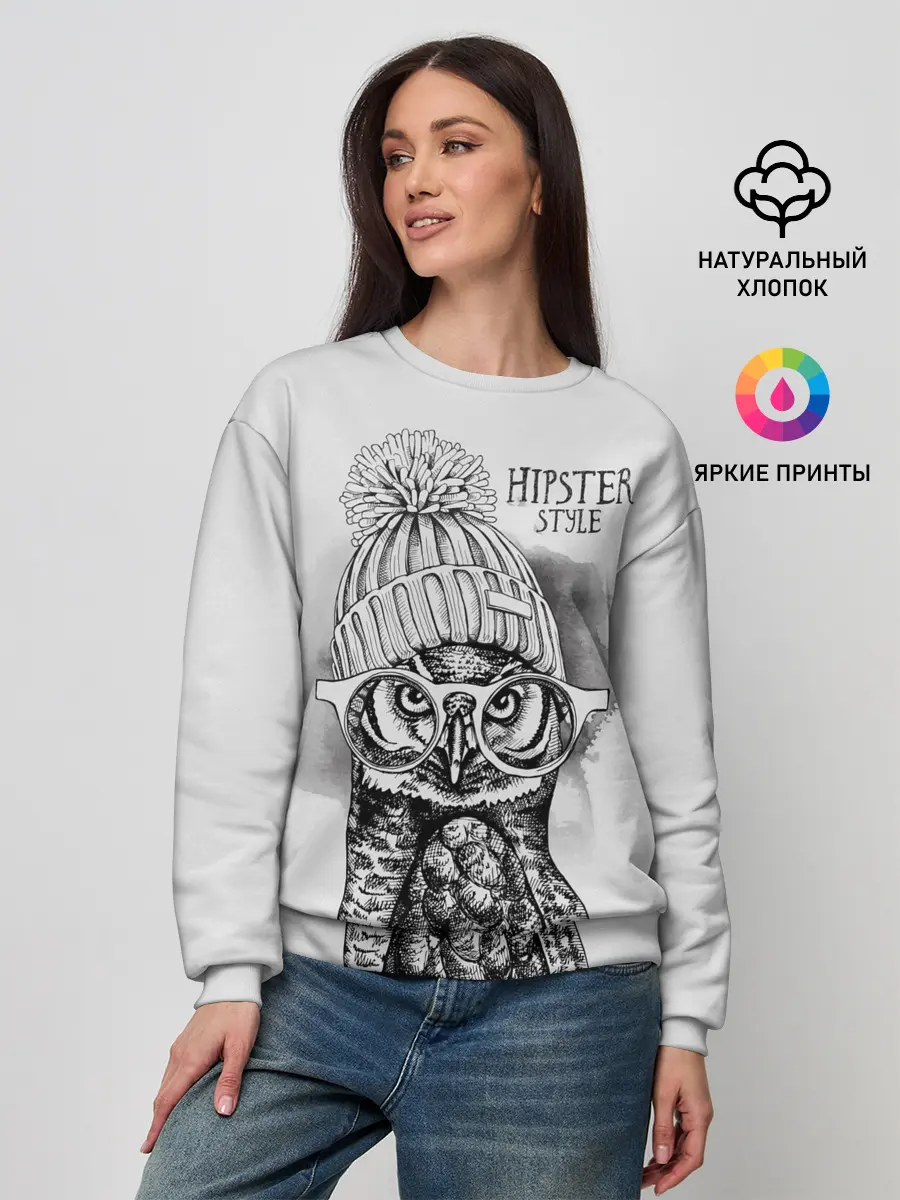 Женский свитшот / Хипстер сова