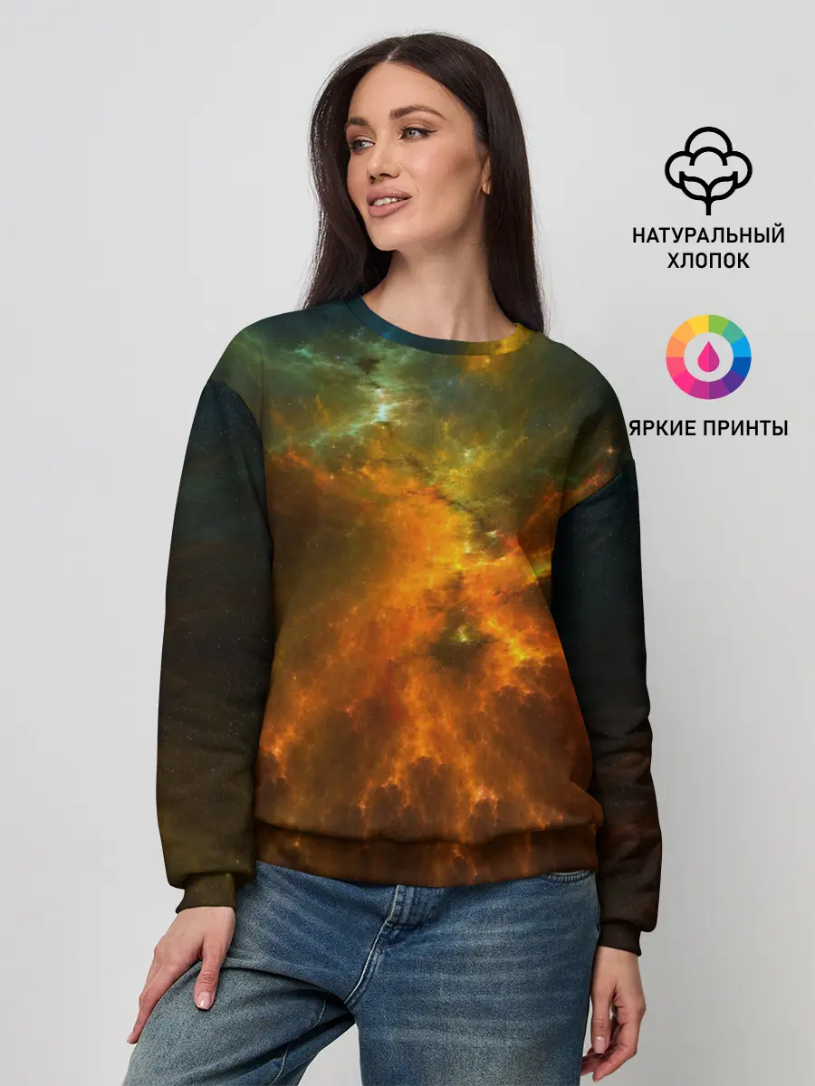 Женский свитшот / Cosmos