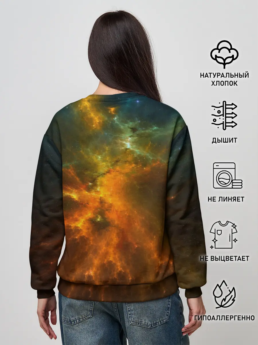 Женский свитшот / Cosmos