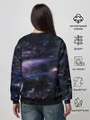 Женский свитшот / Cosmos