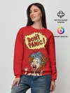 Женский свитшот / Dont panic