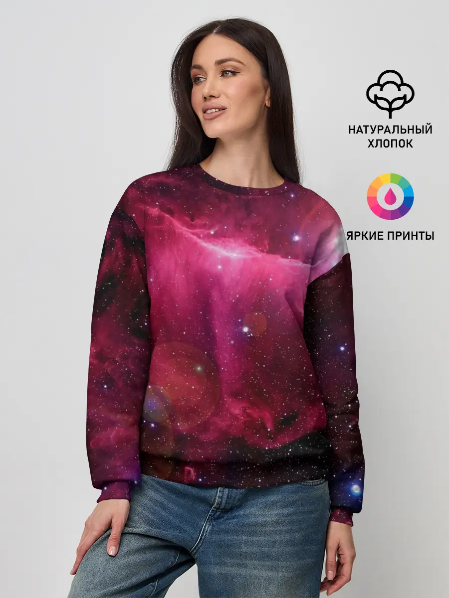 Женский свитшот / Cosmos