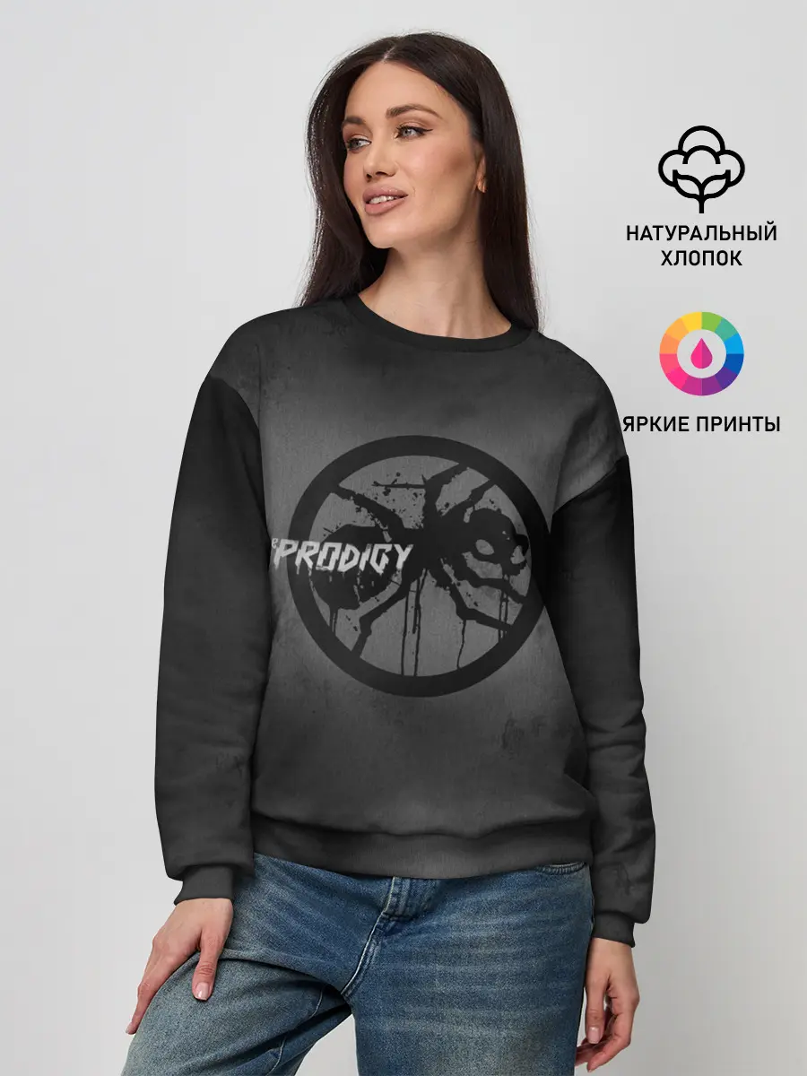 Женский свитшот / The Prodigy