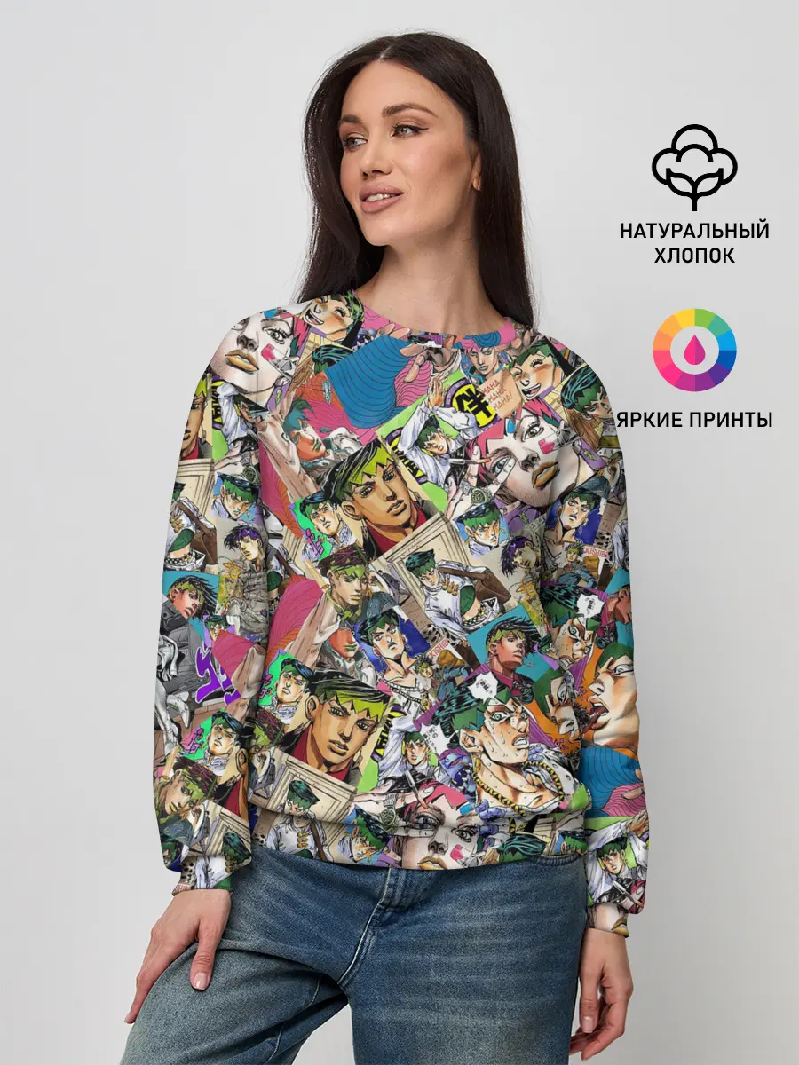 Женский свитшот / JoJo Bizarre Adventure