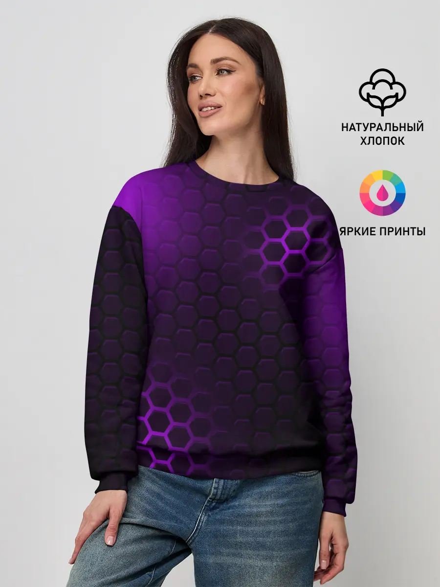 Женский свитшот / Магическая броня