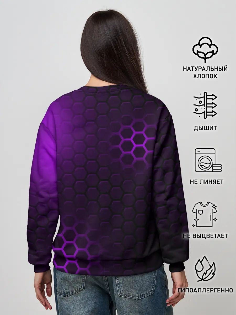 Женский свитшот / Магическая броня