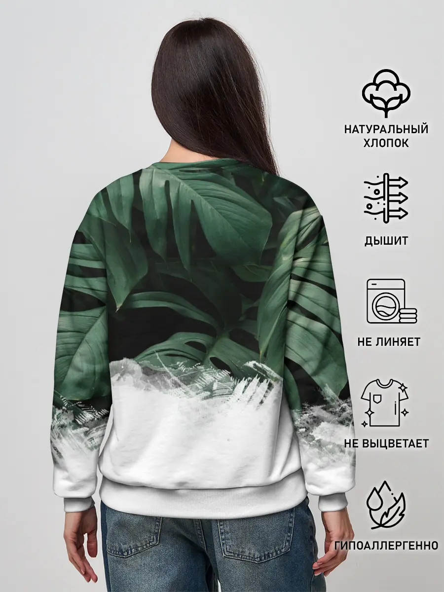 Женский свитшот / Лето