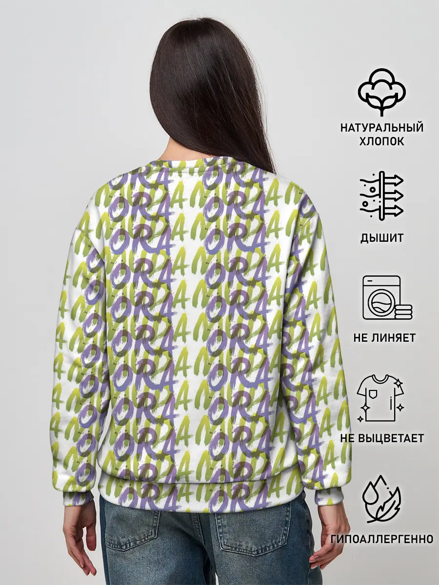 Женский свитшот / JoJo Bizarre Adventure