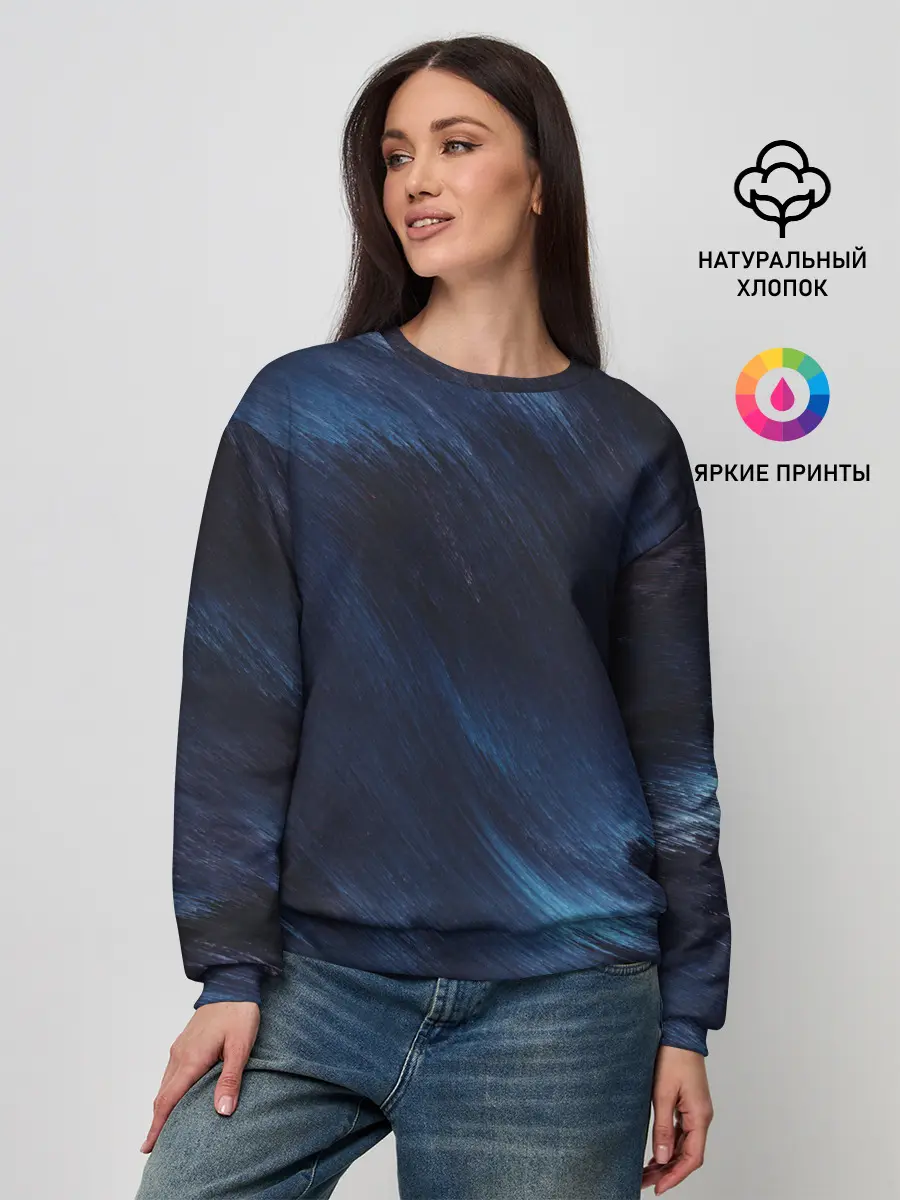 Женский свитшот / ВОЛНЫ