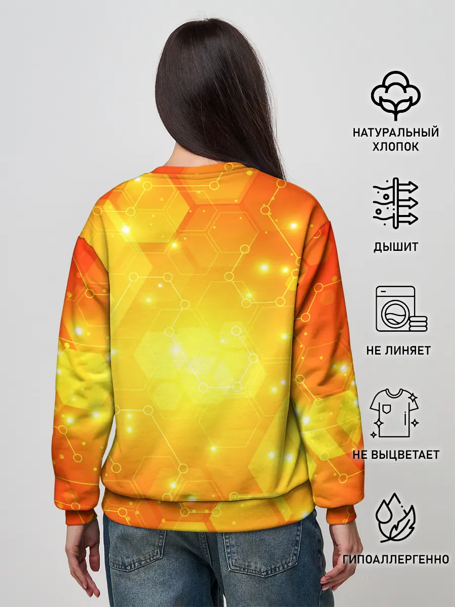 Женский свитшот / ОРАНЖЕВЫЕ СОТЫ