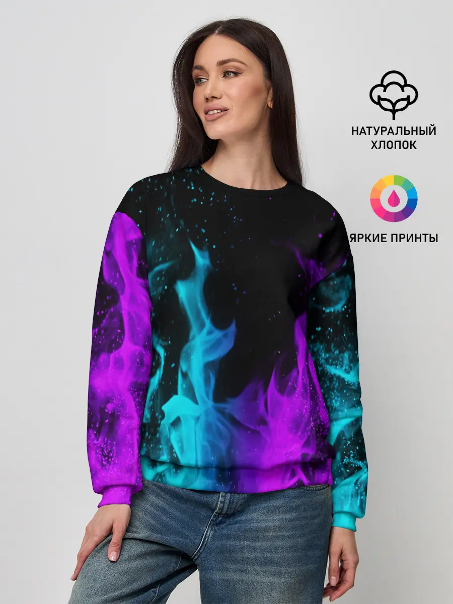 Женский свитшот / ПЛАМЯ | НЕОНОВЫЙ ОГОНЬ