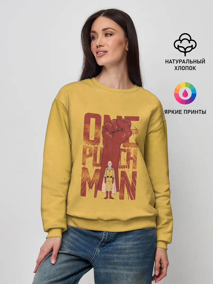 Женский свитшот / ВАН ПАНЧ МЭН