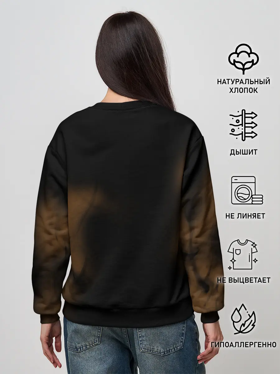 Женский свитшот / Нас Рать