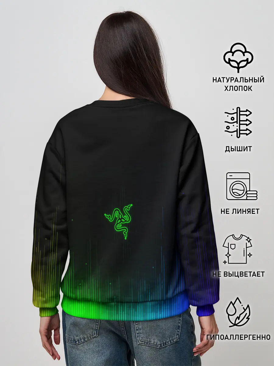 Женский свитшот / RAZER NEON