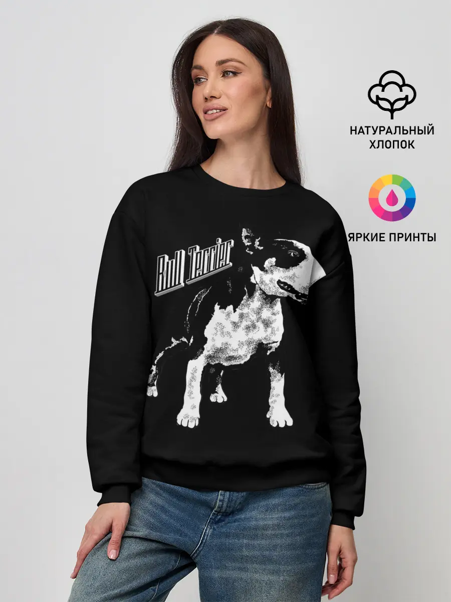 Женский свитшот / Бультерьер