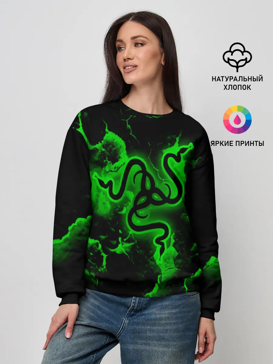 Женский свитшот / RAZER