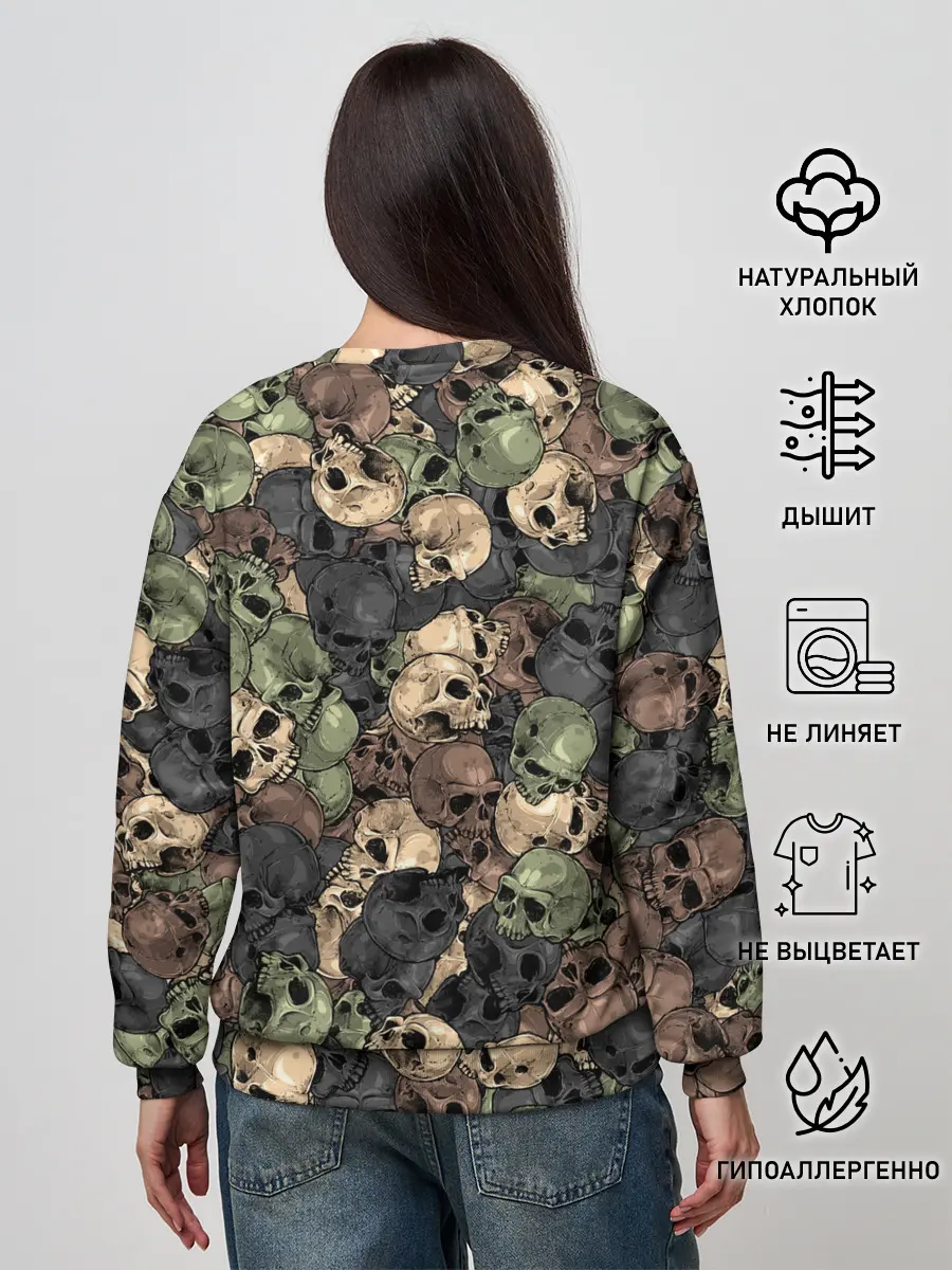 Женский свитшот / Камуфляж с черепами